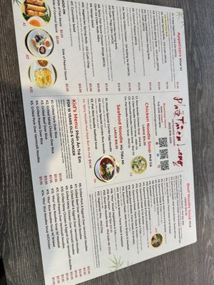 Menu photo 7 Pho Thien Long Cuisine Glendale, AZ Menu photo 7 Pho Thien Long Cuisine Glendale, AZ