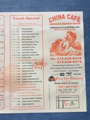 Menu photo 4 China Cafe Bensalem, PA
