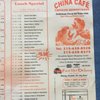 China Cafe gift card