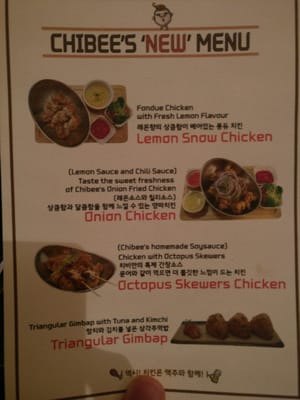 Menu photo 2 Chibee Chicken and Beer Hong Kong, HK