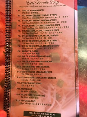 Menu photo 3 Pho Que Huong Plano, TX