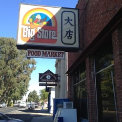 The Big Store