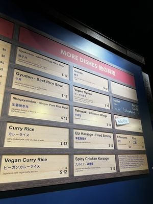 Menu photo 7 Kinboshi Ramen Portland, OR