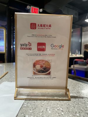 Menu photo 2 Da Long Yi Hot Pot Long Island City, NY Menu photo 2 Da Long Yi Hot Pot Long Island City, NY