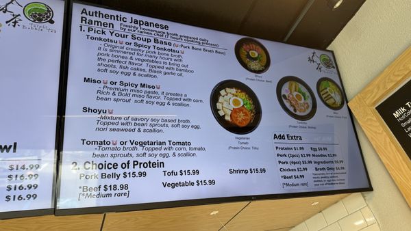 Menu photo 3 Taichi Bubble Tea - Poke Bowl & Ramen Wayne, NJ