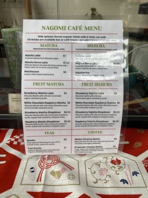 Menu photo 2 Cafe Nagomi San Francisco, CA Menu photo 2 Cafe Nagomi San Francisco, CA