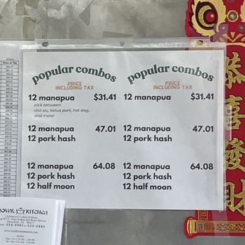 Royal Kitchen - New prices as of 11/16/24 - Dim Sum Near Me - Honolulu, Hawaii Royal Kitchen - New prices as of 11/16/24 - Dim Sum Near Me - Honolulu, Hawaii