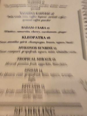 Menu photo 3 Opelia Los Gatos, CA Menu photo 3 Opelia Los Gatos, CA