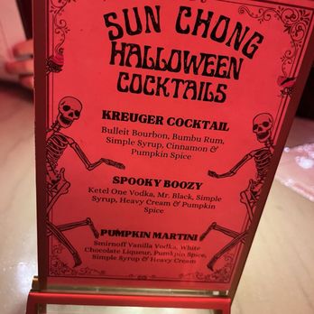 Sun Chong - Korean Near Me - New Orleans, Louisiana Sun Chong - Korean Near Me - New Orleans, Louisiana