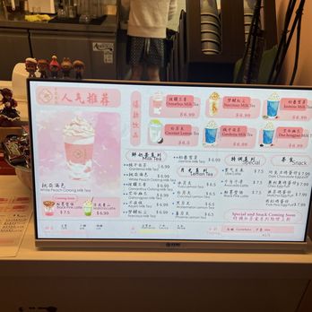 Momo Tea - Menu - Tea Rooms Near Me - San Francisco, California Momo Tea - Menu - Tea Rooms Near Me - San Francisco, California