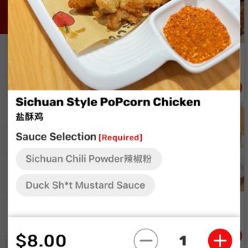 Mian - Duck sh*t is a popular tea with a fun name, nothing to do with ducks or their excrements - Noodles Near Me - Artesia, California Mian - Duck sh*t is a popular tea with a fun name, nothing to do with ducks or their excrements - Noodles Near Me - Artesia, California