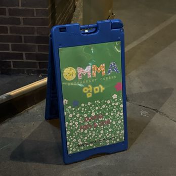 Omma - Sign - Korean Near Me - Montreal, Quebec Omma - Sign - Korean Near Me - Montreal, Quebec