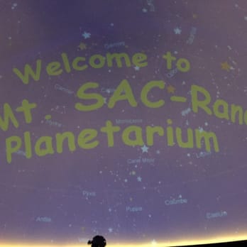 Mt. San Antonio College Planetarium - Planetarium Near Me - Walnut, California Mt. San Antonio College Planetarium - Planetarium Near Me - Walnut, California