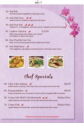 Menu photo 5 Nara Thai Cuisine Stafford, VA Menu photo 5 Nara Thai Cuisine Stafford, VA