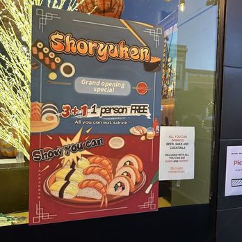 Shoryuken - October 2024 promo - Hot Pot Near Me - South San Francisco, California Shoryuken - October 2024 promo - Hot Pot Near Me - South San Francisco, California
