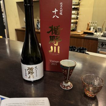Kaiseki Sanga - Elegant bottles, boxes, and serving glasses - Japanese Near Me - Las Vegas, Nevada Kaiseki Sanga - Elegant bottles, boxes, and serving glasses - Japanese Near Me - Las Vegas, Nevada