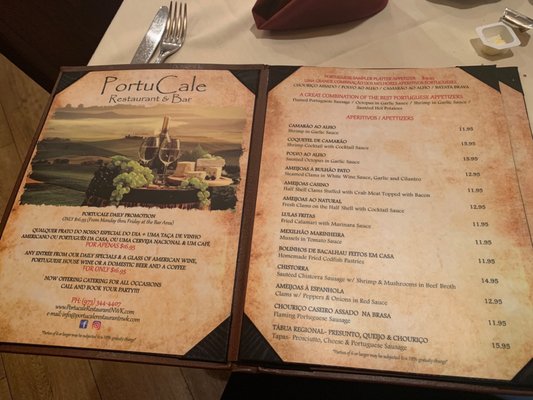 Menu photo 4 PortuCale Restaurant & Bar Newark, NJ Menu photo 4 PortuCale Restaurant & Bar Newark, NJ