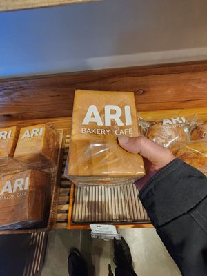 ARI Bakery Cafe by null
