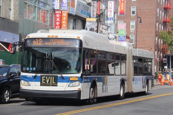 Jackson Heights by null