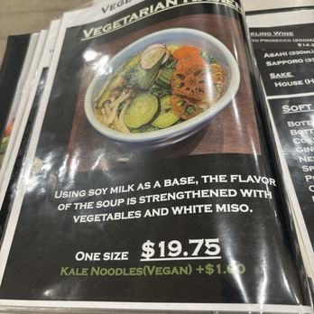 Hokkaido Ramen Santouka - Ramen Near Me - Richmond, British Columbia Hokkaido Ramen Santouka - Ramen Near Me - Richmond, British Columbia