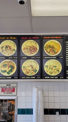 Menu photo 3 Wok Experience Lomita, CA