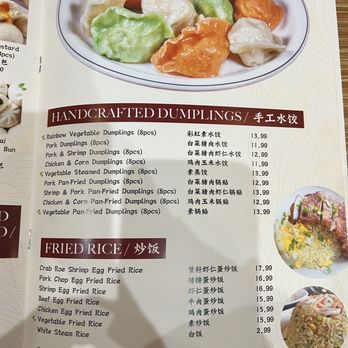 One More Bite Dumpling House - Menu - Dim Sum Near Me - Wildomar, California One More Bite Dumpling House - Menu - Dim Sum Near Me - Wildomar, California