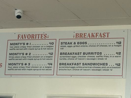 Menu photo 5 Monty’s Norwalk Norwalk, CA