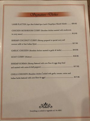 Menu photo 1 Royal Delhi Palace Canoga Park, CA Menu photo 1 Royal Delhi Palace Canoga Park, CA