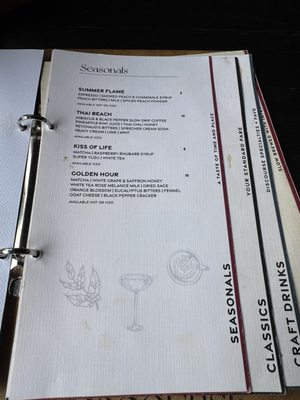 Menu photo 3 Discourse Coffee Chicago, IL Menu photo 3 Discourse Coffee Chicago, IL