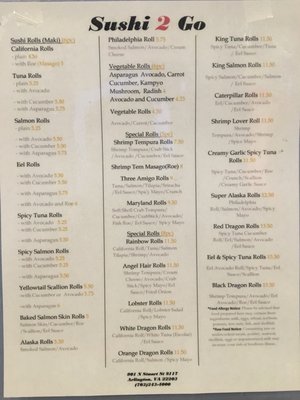 Menu photo 5 Sushi 2 Go Arlington, VA Menu photo 5 Sushi 2 Go Arlington, VA