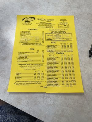 Menu photo 3 Oriental Express Shasta Lake, CA