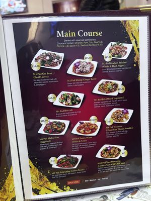 Menu photo 5 Thai Am Clearwater, FL