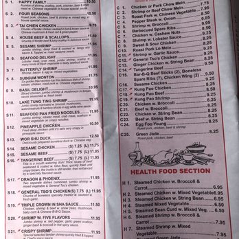 Double Dragon Chinese Rest - the menu - Chinese Near Me - Brooklyn, New York