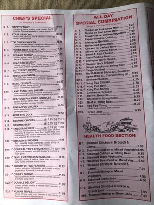 Menu photo 2 Double Dragon Chinese Rest Brooklyn, NY