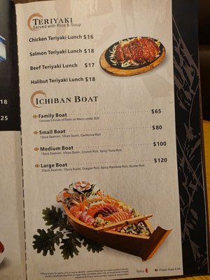 Menu photo 2 Ichiban Japanese Restaurant Anchorage, AK Menu photo 2 Ichiban Japanese Restaurant Anchorage, AK