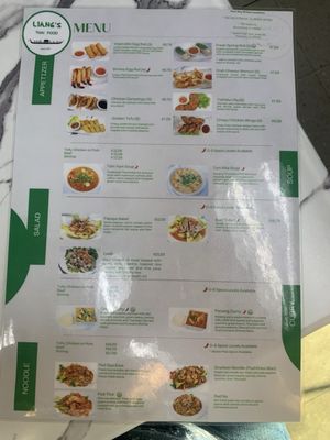 Menu photo 2 Liang's Thai Food Broomfield, CO Menu photo 2 Liang's Thai Food Broomfield, CO