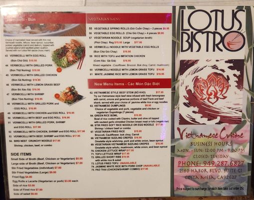 LOTUS BISTRO by null