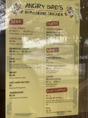 Angry Birds Rotisserie Chicken by null