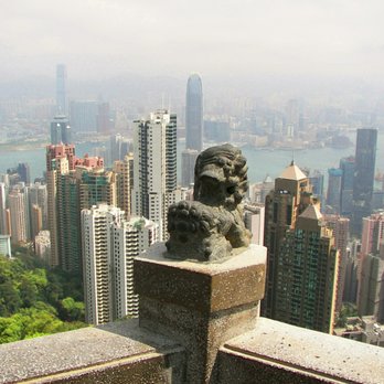 太平山頂 - View from Foot Path - Landmarks & Historical Buildings Near Me - Hong Kong, HK