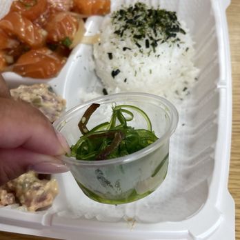 Poke Etc - Seaweed side - Hawaiian Near Me - National City, California Poke Etc - Seaweed side - Hawaiian Near Me - National City, California