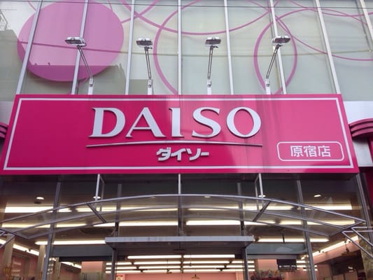 DAISO Harajuku Store by null