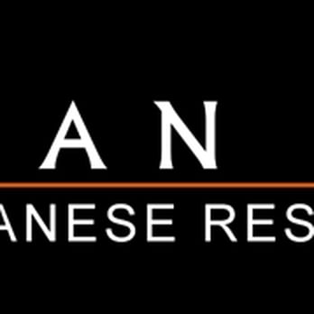 Gohan - Japanese Near Me - Petaluma, California