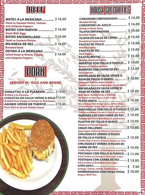 Menu photo 1 Los CAZAHUATES Newark, NJ Menu photo 1 Los CAZAHUATES Newark, NJ