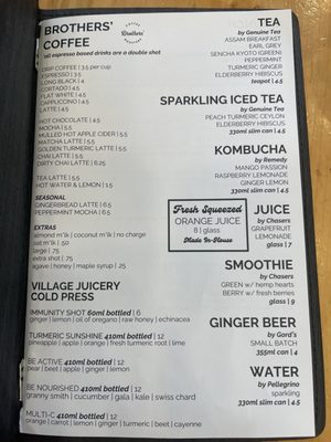 Menu photo 8 Kerr Street Cafe Oakville, ON Menu photo 8 Kerr Street Cafe Oakville, ON