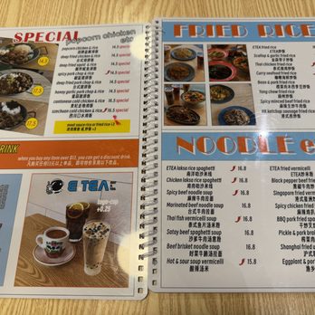E Tea Bubble Tea Restaurant - Inside of menu~ (January 2025) - Taiwanese Near Me - Vancouver, British Columbia