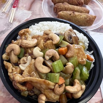 Jin Jin Restaurant - Cashew chicken - Chinese Near Me - Pensacola, Florida Jin Jin Restaurant - Cashew chicken - Chinese Near Me - Pensacola, Florida