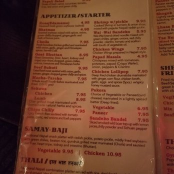 Himalayan Yak - Himalayan/Nepalese Near Me - Jackson Heights, New York