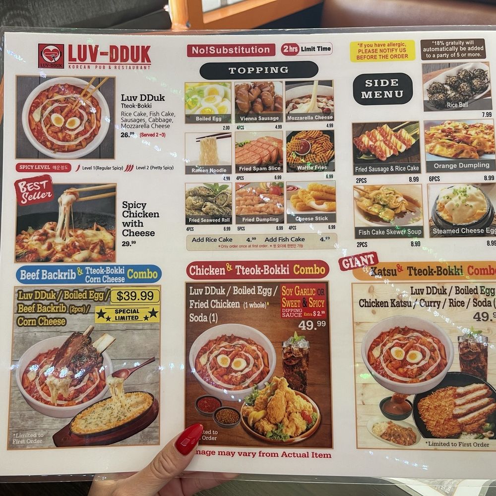 Luv Dduk - Menu as of 8/28/24 - Korean Near Me - Cerritos, California