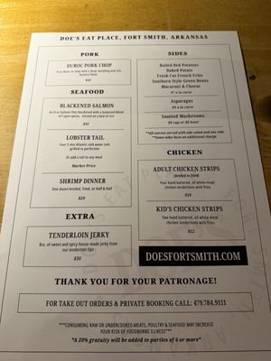 Menu photo 2 Doe's Eat Place Fort Smith, AR Menu photo 2 Doe's Eat Place Fort Smith, AR
