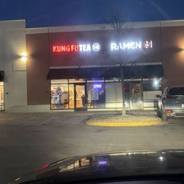 Exterior photo of Kung Fu Tea - Glenview, Illinois Exterior photo of Kung Fu Tea - Glenview, Illinois